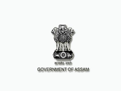 Director Handloom & Textiles, Assam Walk-in-Interview 21.01.2020 @ Post of MIS Operator Director Handloom & Textiles, Assam Walk-in-Interview 21.01.2020 @ Post of MIS Operator