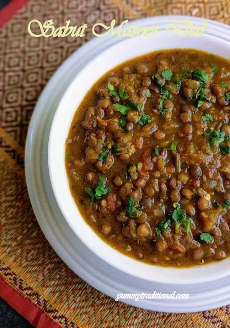 sabut-masoor-dal-recipe-with-step-by-step-photos