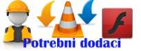 VLC Player (Download)