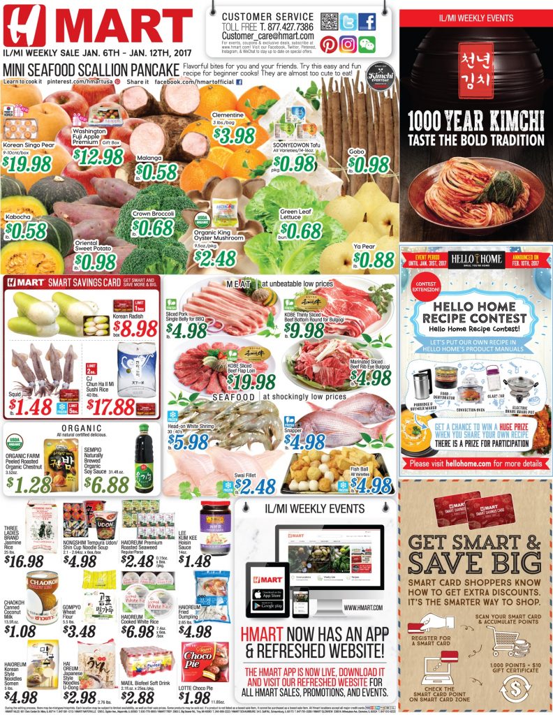 home depot weekly ad circular sales flyer autos post weekly sale flyer