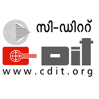 C-DIT Recruitment 2021 Apply Latest C-DIT Vacancies Job Notification