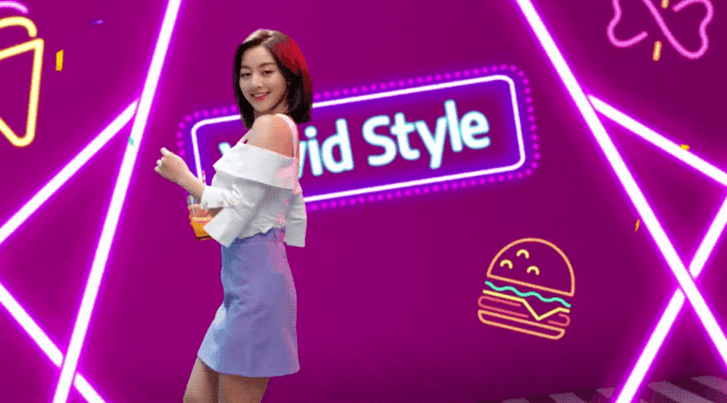 트와이스 상큼한 지효 (아큐브 디파인 Vivid Style)
