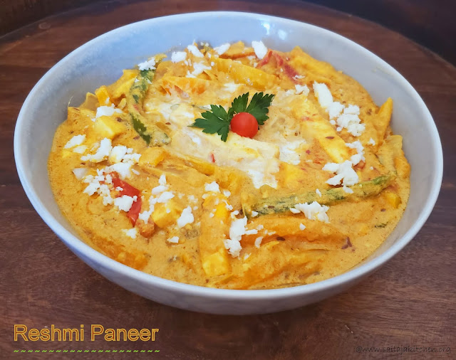 images of Reshmi Paneer  Recipe / Reshmi Paneer Masala Recipe / Paneer Recipes