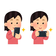 スマートフォンで写真を撮る人のイラスト 女性 かわいいフリー素材集 いらすとや