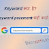Keyword kya hai in Hindi: 8 best keyword research tool -