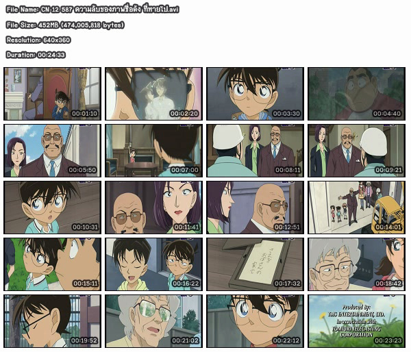 My Image 41