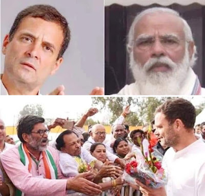 Congress Ka Daawa कांग्रेस का दावा, anjnewsmedia online
