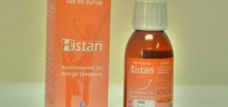 سعر ودواعى إستعمال شراب هستان Histan لعلاج الحساسية