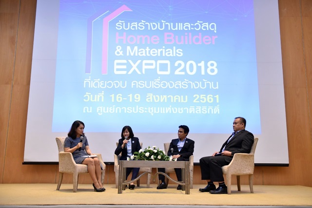 HBA ทุ่มกว่า 10 ล้านลุยจัดงานใหญ่โฮมบิวเดอร์ฯ 2018