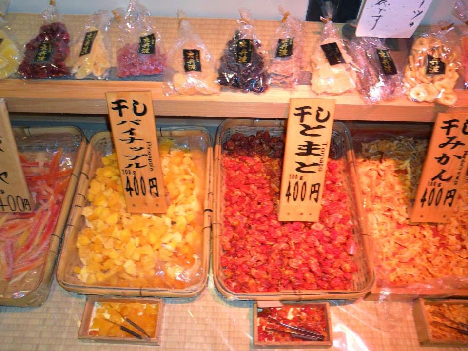 Trying Different Dried Fruits in Kyoto, Japan