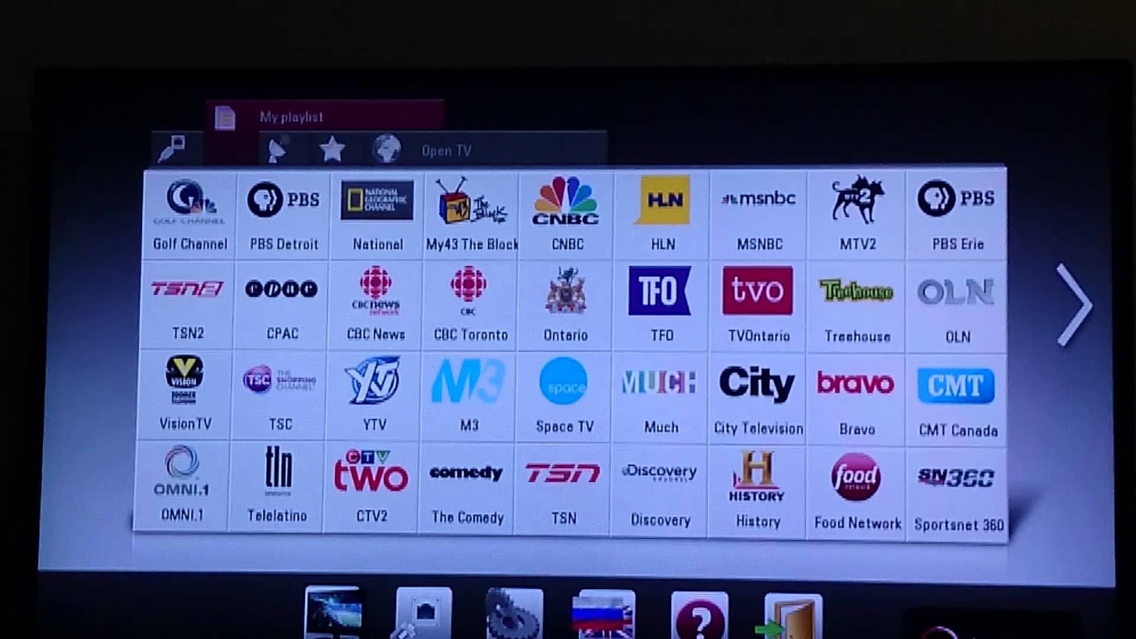 Ss iptv для smart lg плейлист tv.