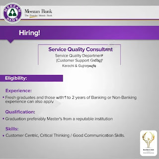 Meezan Bank Limited New Job Meezan Bank Limited New Job