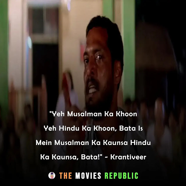 motivational bollywood movies dialogues, motivational bollywood movies quotes, inspirational bollywood movies dialogues, inspirational bollywood movies quotes, motivational status quotes for status, filmy inspirational dialogues from bollywood movies, success dialogues from bollywood movies, success quotes from bollywood movies