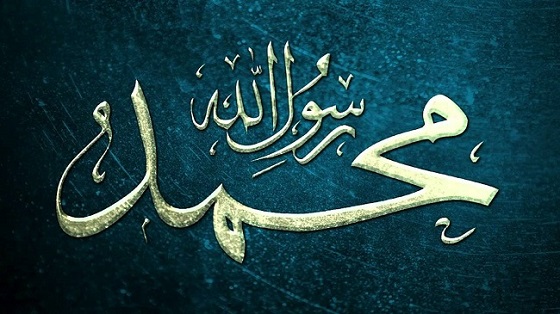 Kisah NABI MUHAMMAD SAW (570 SM - 632 SM) Kisah NABI MUHAMMAD SAW (570 SM - 632 SM)