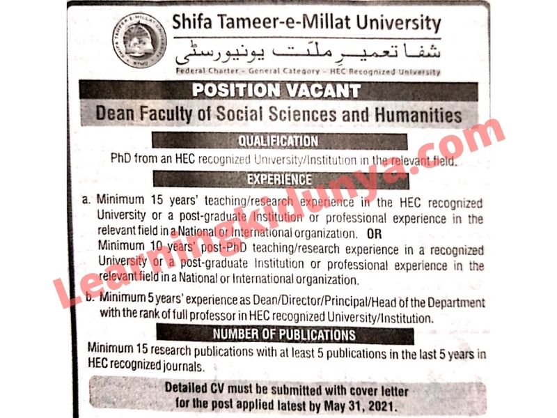 Shifa Tameer-e-millat University Jobs 2021 | Learning ki dunya