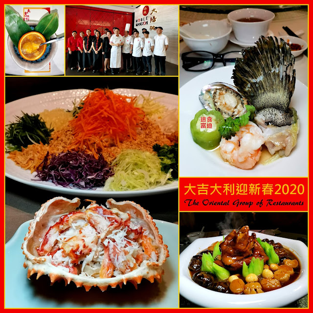 Group restaurant oriental