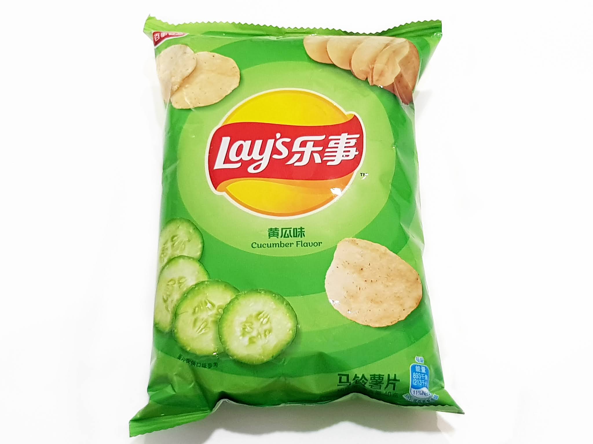 [Review] Lay's Potato Chips Cucumber Flavor 乐事黄瓜味 - Just An Ordinary Girl