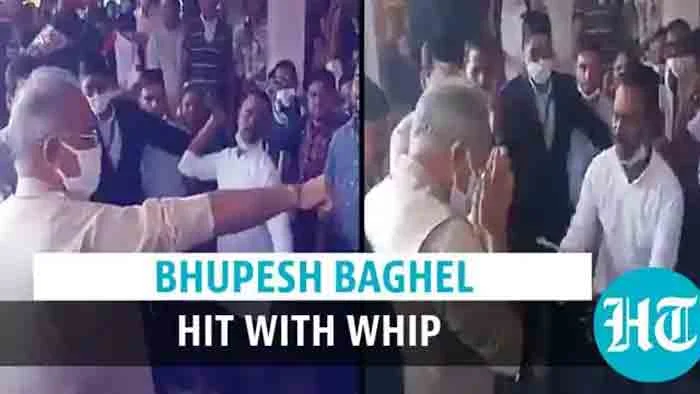 Chhattisgarh CM hit with whip on arm: Watch the video to know why, Chief Minister, Festival, Temple, Video, Religion,Twitter, National