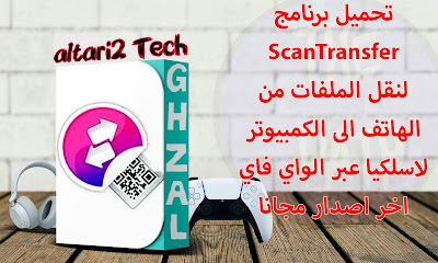 %25D8%25A7%25D9%2584%25D8%25B5%25D9%2588%25D8%25B1%25D8%25A9%2B%25D8%25A7%25D9%2584%25D9%2585%25D8%25BA%25D8%25B1%25D8%25A9%2B%25D9%2584%25D9%2584%25D9%2585%25D9%2588%25D9%2582%25D8%25B9%2B3 Recovered