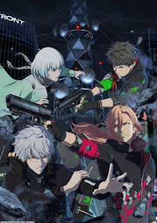 assistir - Night Head 2041 - online