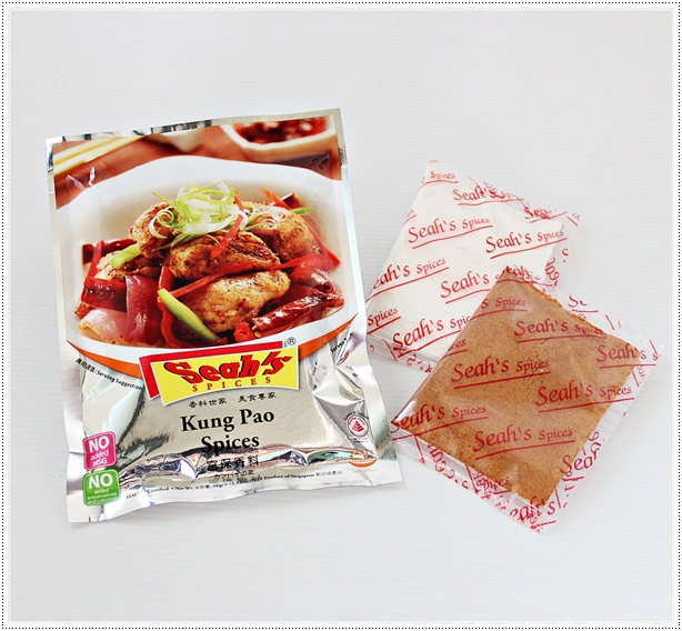 Seah's Spices ~ Fried Rice & Kung Pao Chicken - Anncoo Journal