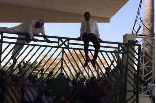 apc lawmakers jumping fence