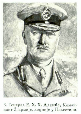 General E. H. H. Allenby, Commandant 3rd Army, later in Palestine