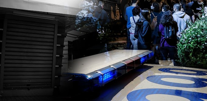 Νέα μέτρα ανακοινώνει στις 18:00 ο Νίκος Χαρδαλιάς - Κλείνουν τα περίπτερα στις 00:00