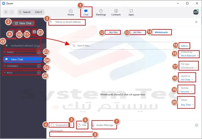 شرح برنامج zoom cloud meetings - zoom cloud meetings pc شرح برنامج zoom cloud meetings - zoom cloud meetings pc