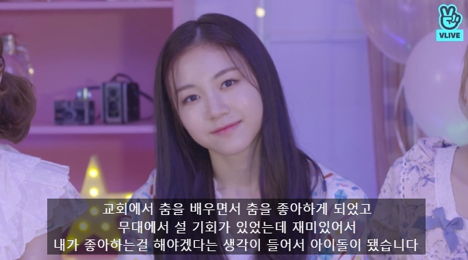 데뷔 첫 눕방을 대하는 흔한 신인의 자세 | 인스티즈