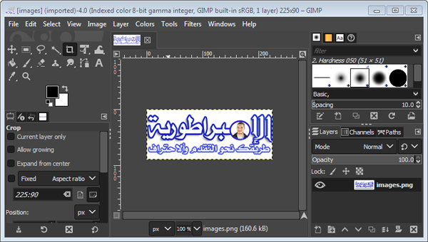 gimp 2 10 18 gimp 2 10 18