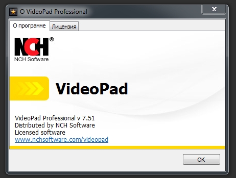 nch videopad video editor professional portable nch videopad video editor professional portable
