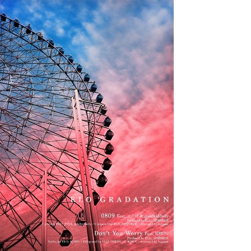 ELO – GRADATION Vol.2 – Single
