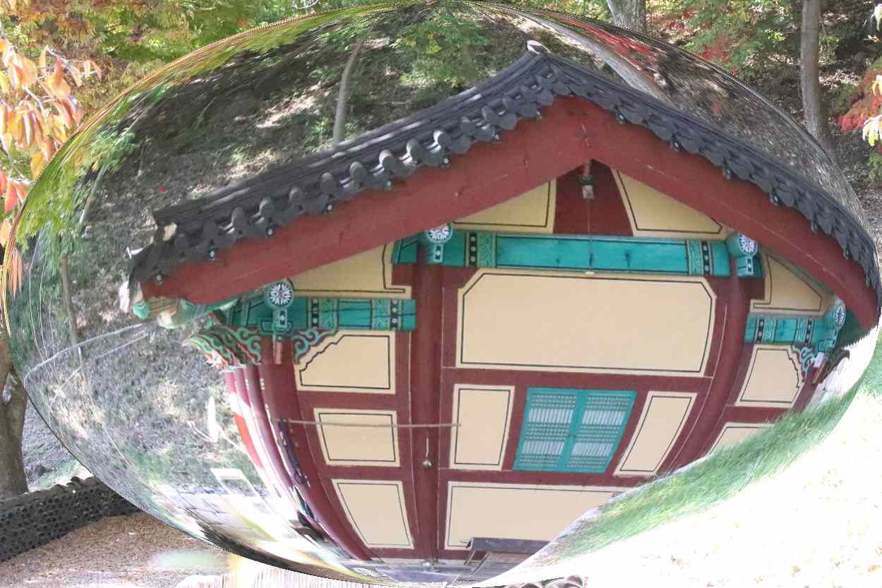 공주 칠갑산 장곡사 공주 칠갑산 장곡사