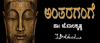 ಕ್ಷಮಿಸಿ, ಈ ಚಿತ್ರವನ್ನು ಕೆಳಗಿಳಿಸಲಾಗಿಲ್ಲ! ದಯವಿಟ್ಟು ಪುಟವನ್ನು ಮರುಲೋಡ್ ಮಾಡಿ - Halatu Honnu