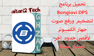 %25D8%25A7%25D9%2584%25D8%25B5%25D9%2588%25D8%25B1%25D8%25A9%2B%25D8%25A7%25D9%2584%25D9%2585%25D8%25BA%25D8%25B1%25D8%25A9%2B%25D9%2584%25D9%2584%25D9%2585%25D9%2588%25D9%2582%25D8%25B9%2B3%2B%252871%2529