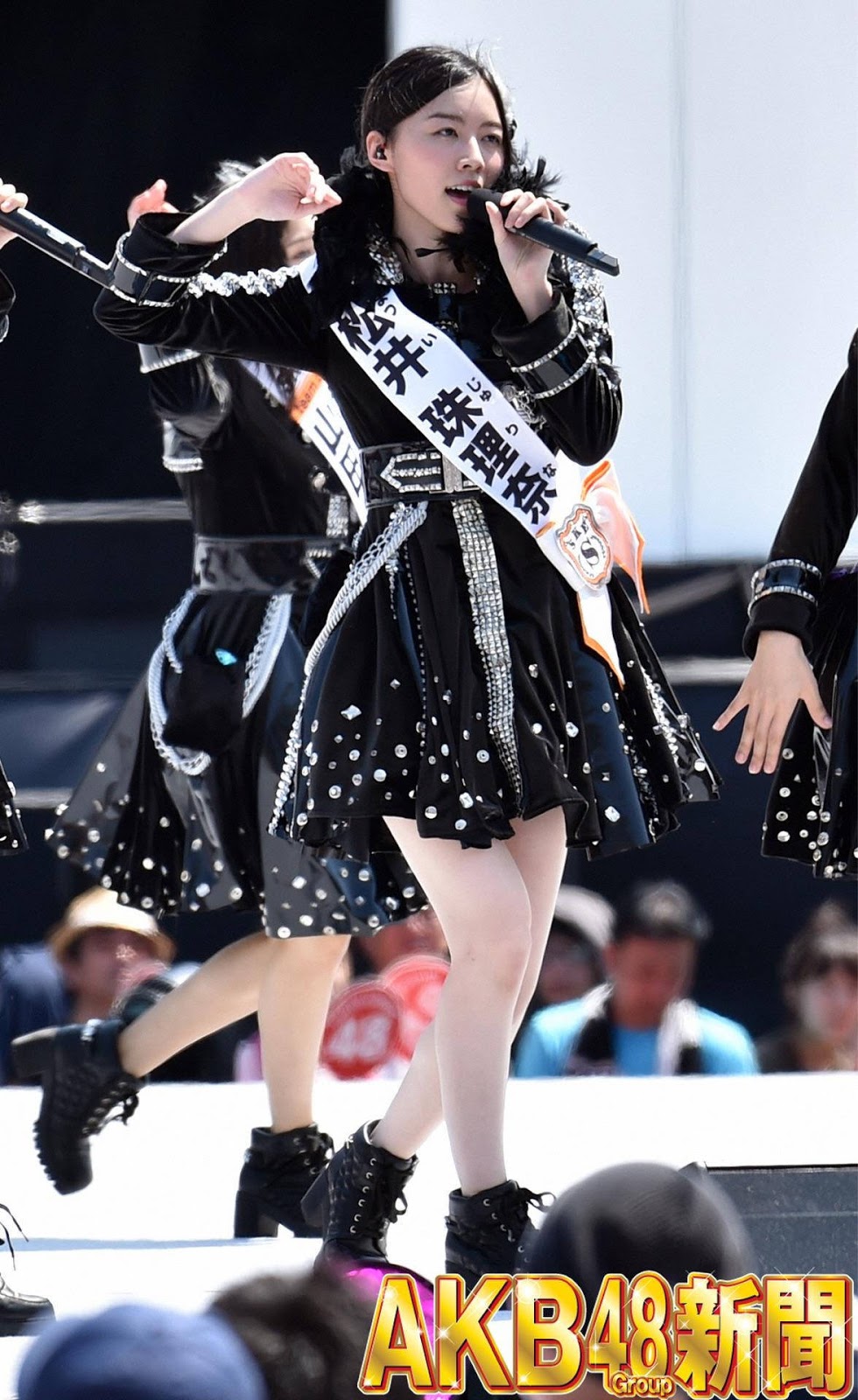 月刊 AKB48グループ新聞 2016年