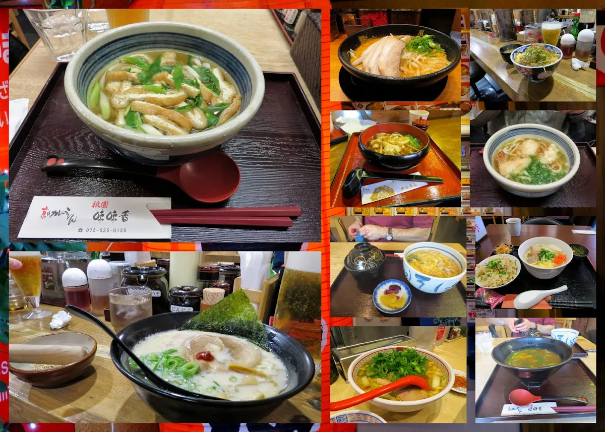 What to eat in Japan: Japanese Udon and Ramen Noodle Bowls