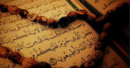 Surat Asy Syura Pokok Kandungan Keutamaan Serta Manfaatnya Abu Syuja