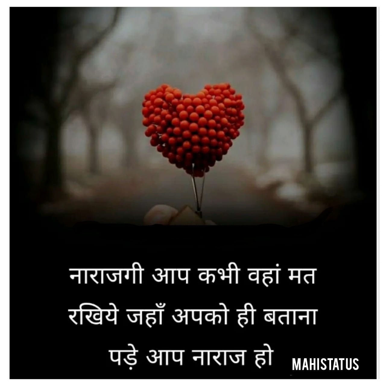sad hindi shayari | sad love quotes | dard bhari shayari | latest ...