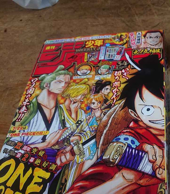 One Piece Chapter 949 Spoilers - Updatify Network