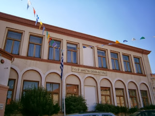 Καστοριά: Δε θα μεταστεγαστεί τελικά το 1ο Δημοτικό λόγω διαμάχης των εργολάβων