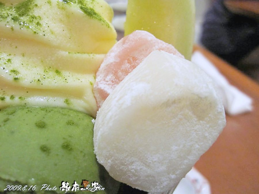 麻布茶房|中壢SOGO百貨美食街