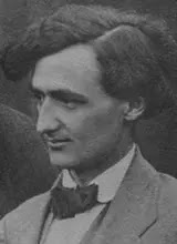 Момчило Настасијевић momcilo nastasijevic jasike