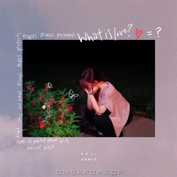 Annie – What Is Love? – Single