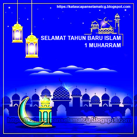 Selamat awal muharram 2021