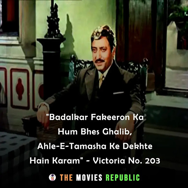 pran sahab dialogues,pran sahab quotes,pran sahab status,pran sahab shayari, pran sahab captions,प्राण साहब के डायलोग