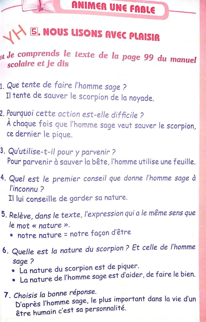 حل تمارين اللغة الفرنسية صفحة 99 للسنة الثانية متوسط الجيل الثاني
