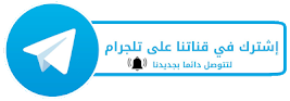 our%2BTelegram%2Baccount%2Bshare%2Bblog