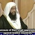 Saudi Imam on TV orders Muslims to pray for the annihilation of Christians and Jews